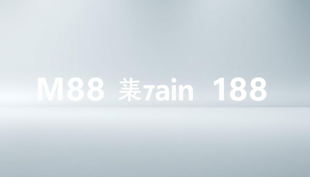 เงื่อนไขการถอนเครดิตฟรี M88