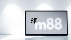 m88 โกงไหม